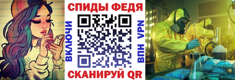Amphetamine VHQ  сколько стоит  Касли 