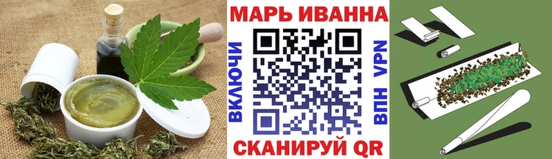 ОМГ ОМГ сайт  Касли  Cannafood конопля  как найти закладки 