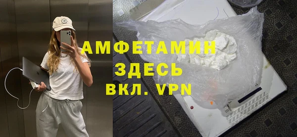 мяу мяу мука Абаза
