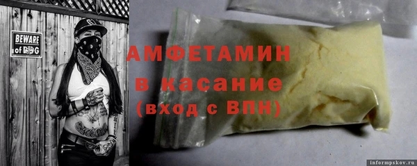 гашик Абинск
