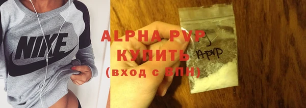 мяу мяу мука Абаза