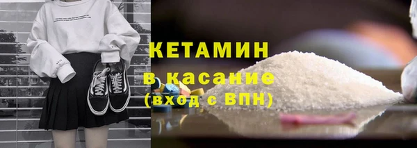 мяу мяу мука Абаза