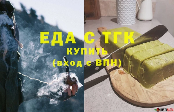 кокс Пролетарск