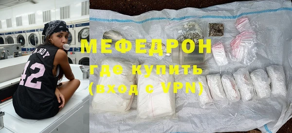 кокс Пролетарск