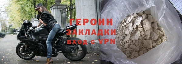 мяу мяу мука Абаза