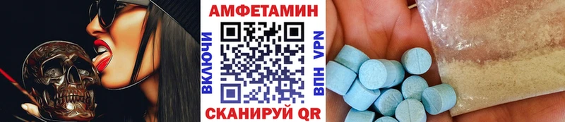 ссылка на мегу ТОР  наркотики  Касли  Метамфетамин Methamphetamine 